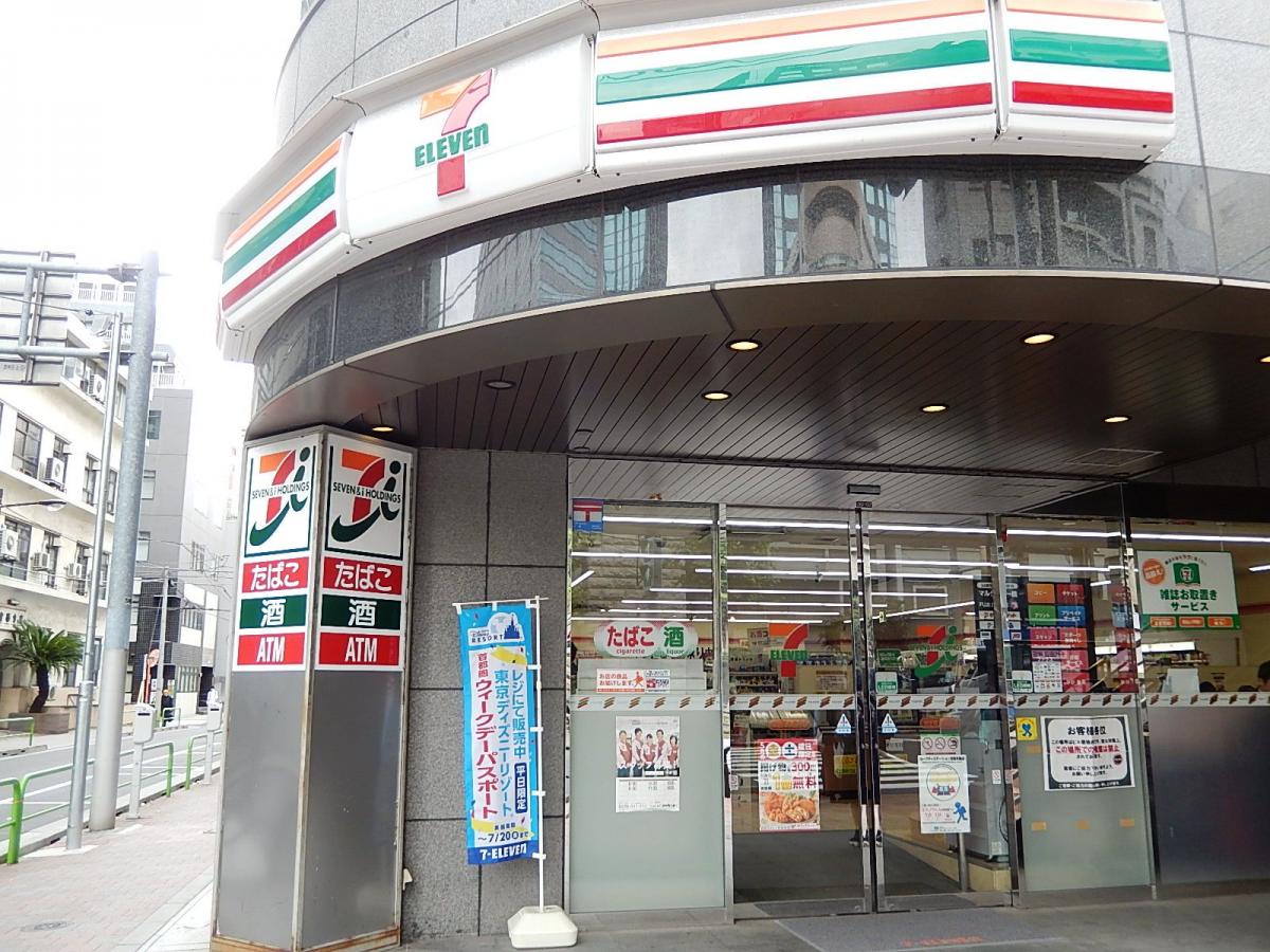 レ・ジェイドクロス千代田神保町 コンビニ