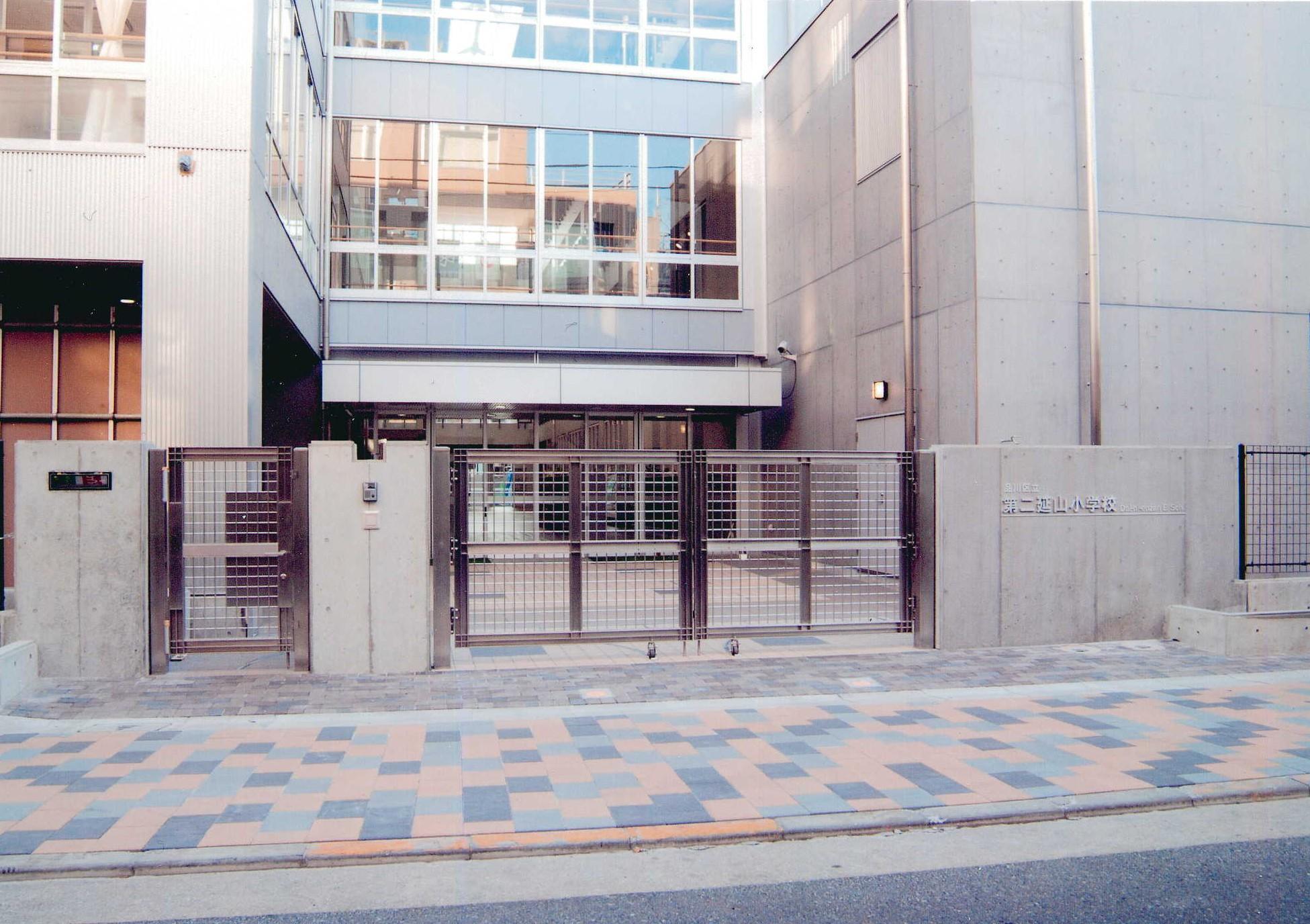 カーサフェリス洗足 小学校