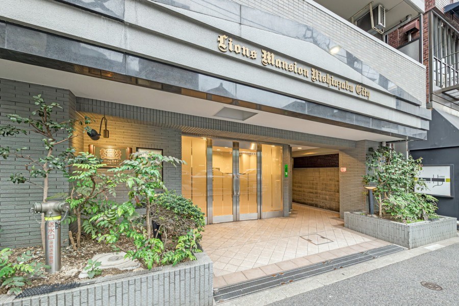 ライオンズマンション西麻布シティ 共用部写真（エントランス）