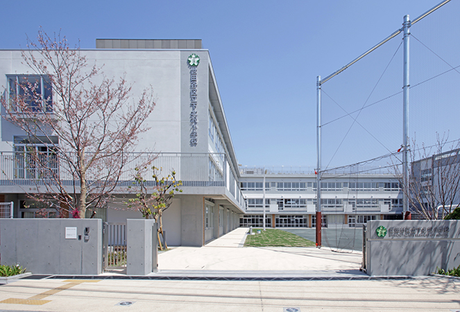 東松原ハイム 小学校