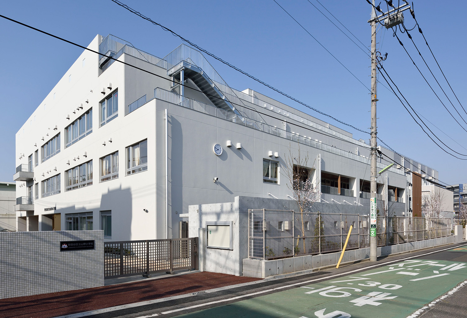ラトゥール砧 小学校