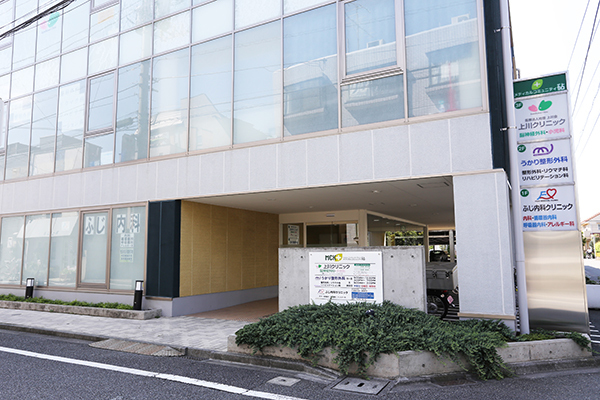 ラトゥール砧 総合病院