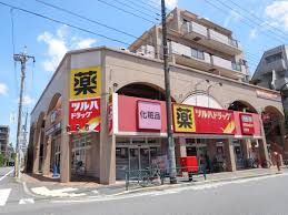 柿の木坂スカイマンション ドラッグストア
