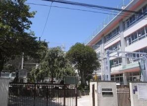 柿の木坂スカイマンション 小学校