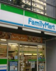 プラザ江戸川橋 コンビニ