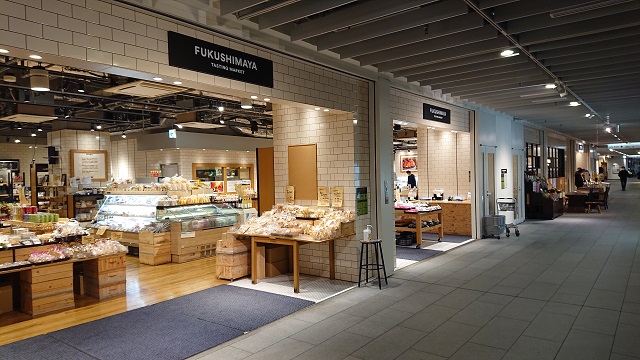 パークマンション六本木 スーパー