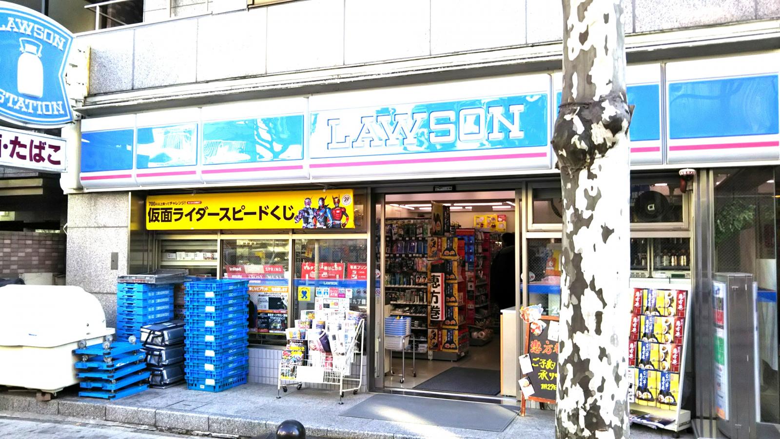 パークマンション六本木 コンビニ