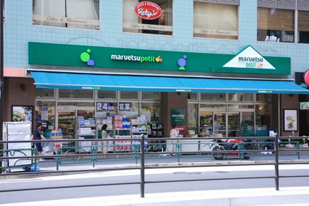 白金台シティハウス スーパー