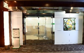 東急ドエル・プレステージ赤坂氷川町 総合病院