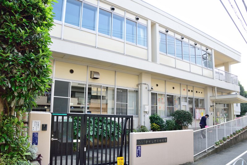 東山コーポラス 幼稚園