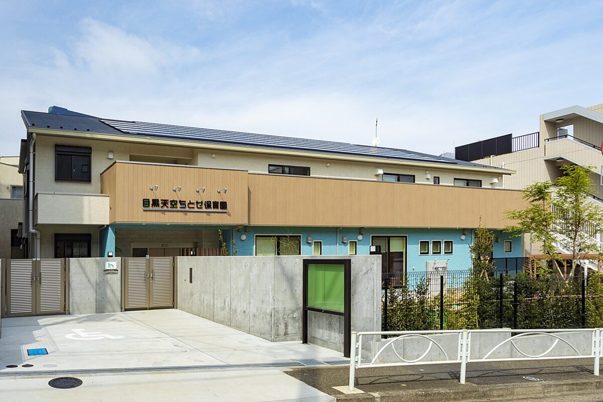 セブンスターマンション中目黒 幼稚園