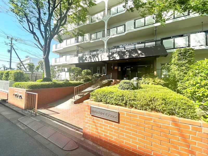 目黒台スカイマンション 共用部写真（エントランス）