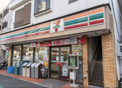 ディアクオーレ中野文園 コンビニ