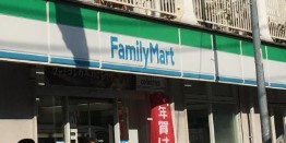 ユーネックスグリーンヒル コンビニ