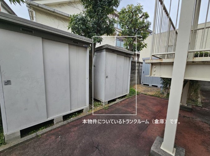 コープ野村祐天寺 内観写真（収納）