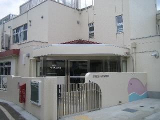 菱和パレス学芸大学 幼稚園