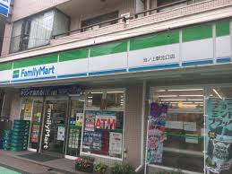 メゾン万里下北沢 コンビニ