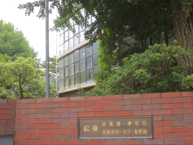 メゾン万里下北沢 幼稚園