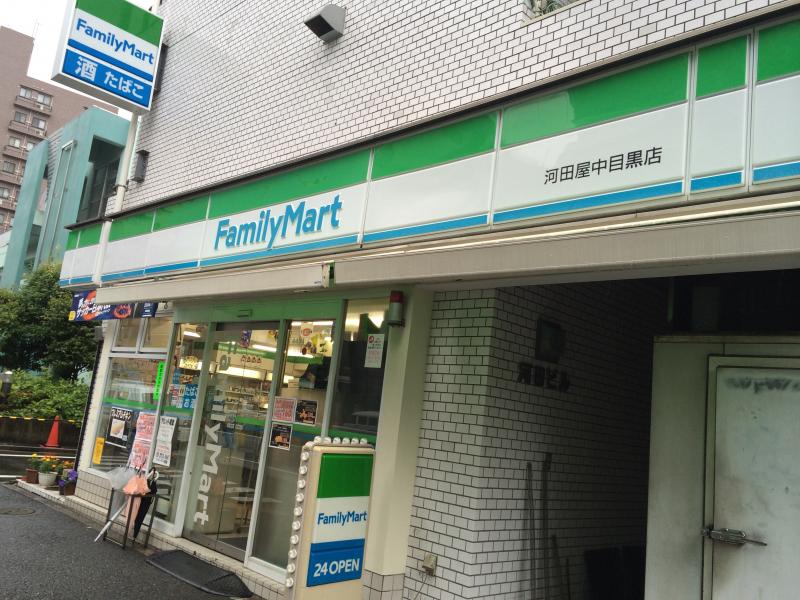 ユニーブル駒沢公園 コンビニ