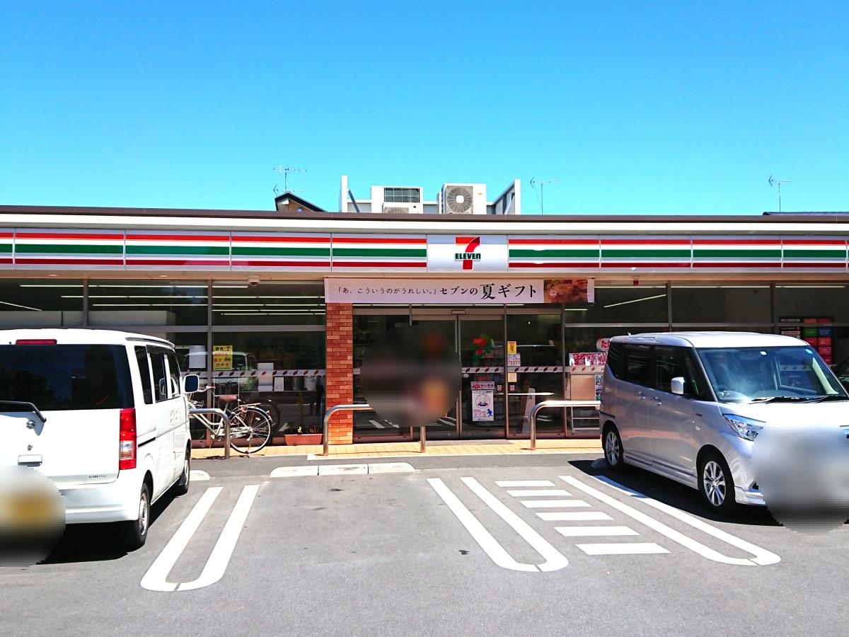 馬事公苑ヒルズ コンビニ