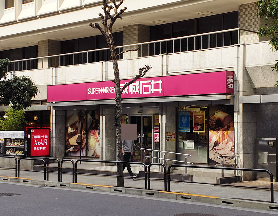 パレロワイヤル六番町 スーパー