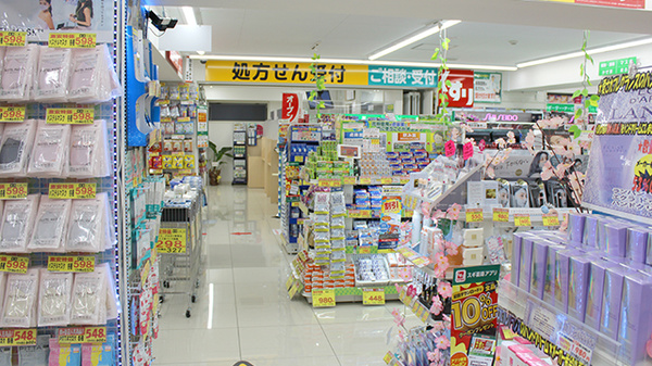パレロワイヤル六番町 ドラッグストア
