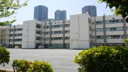 ＷコンフォートタワーズＷＥＳＴ 小学校
