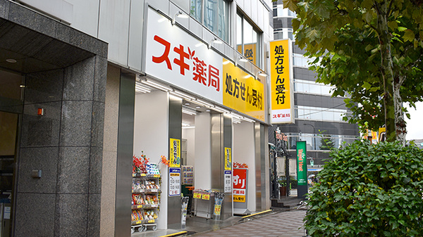 ブリリアザタワー東京八重洲アベニュー ドラッグストア