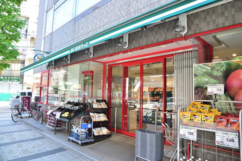 ザ・グランアルト錦糸町 スーパー
