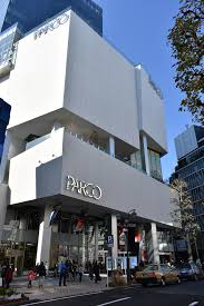 日興パレス渋谷 ショッピング施設
