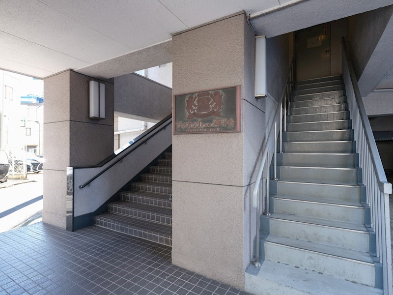 ライオンズマンション南平台 共用部写真（その他）