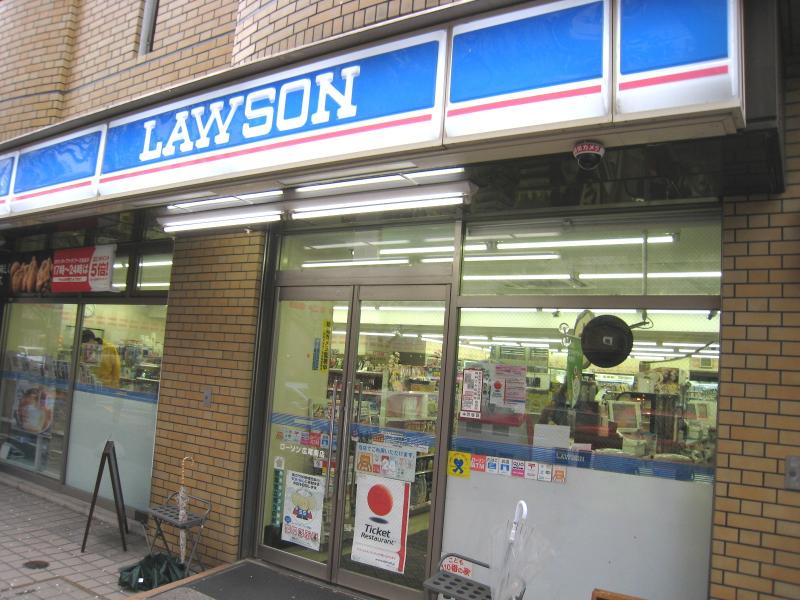 広尾マンション コンビニ