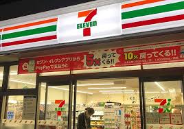 ヴァンヴェール渋谷 コンビニ