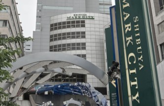 ヴァンヴェール渋谷 ドラッグストア