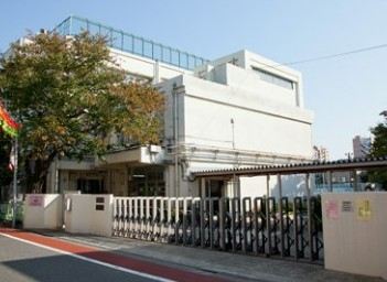 南大井アーバンハイツ 小学校