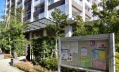 ブリリアマーレ有明ＴＯＷＥＲ＆ＧＡＲＤＥＮ 幼稚園
