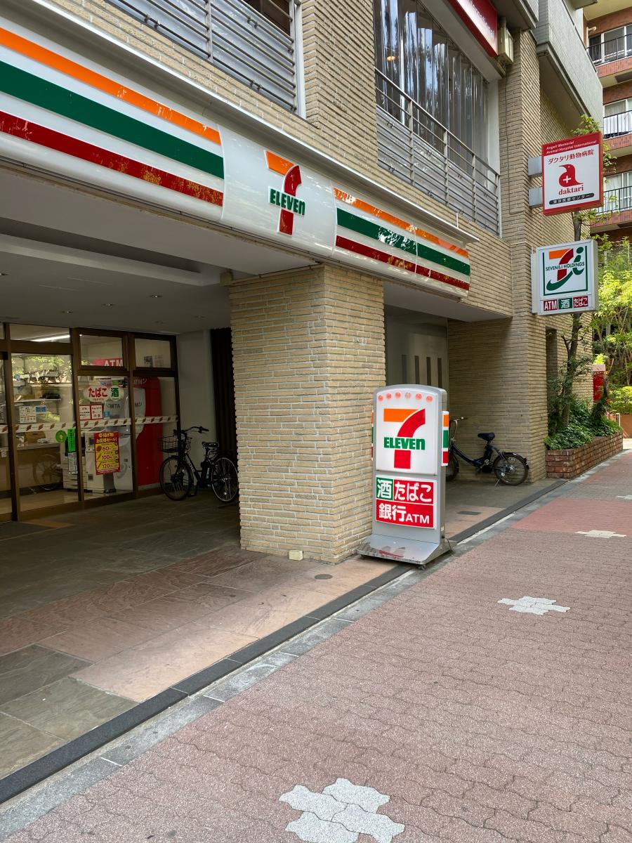プラウド白金台 コンビニ