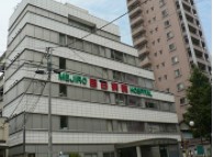 下落合シティハウス 総合病院