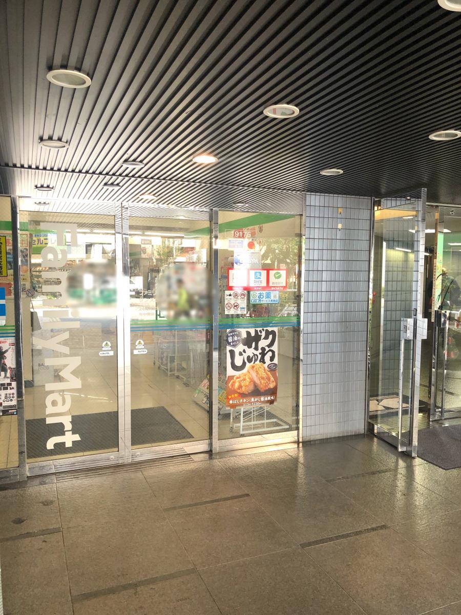 ディオレ西新宿 コンビニ