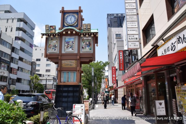 グランシティ日本橋水天宮 ショッピング施設