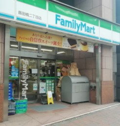 プラウドタワー千代田富士見レジデンス コンビニ