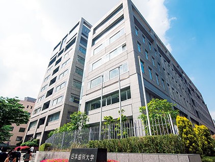 プラウドタワー千代田富士見レジデンス 大学・短大