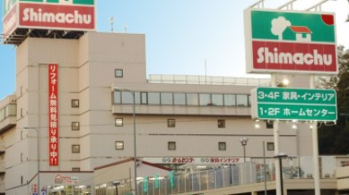 横浜妙蓮寺シティハウス ホームセンター
