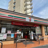 藤和西新宿コープ コンビニ