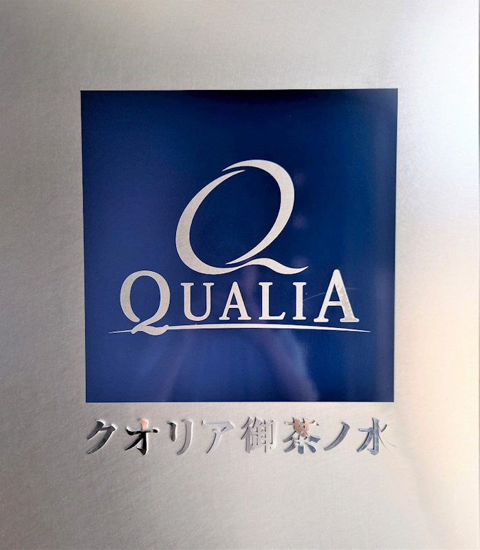 クオリア御茶ノ水 共用部写真（その他）
