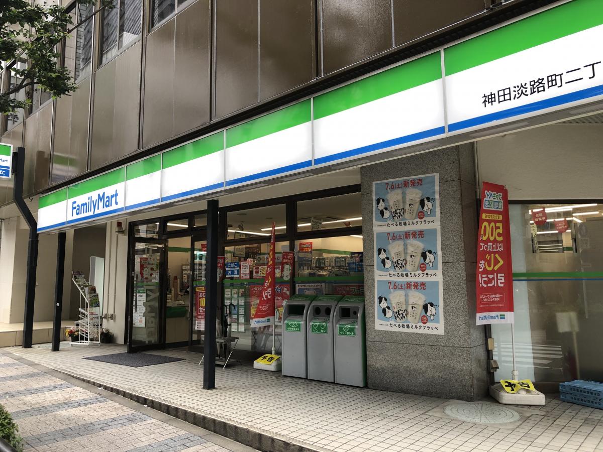 クオリア御茶ノ水 コンビニ