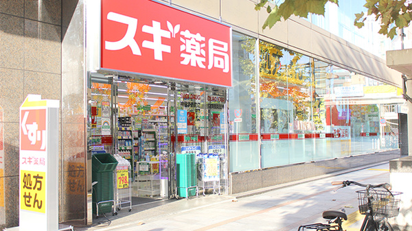 クオリア御茶ノ水 ドラッグストア