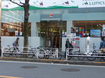 代官山アドレスザ・タワー コンビニ