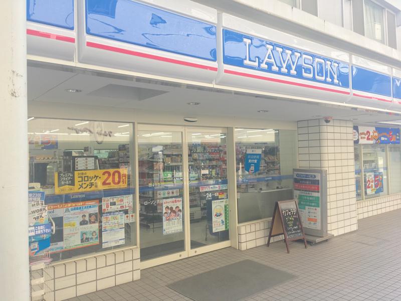 センチュリーフォレストＣ棟 コンビニ