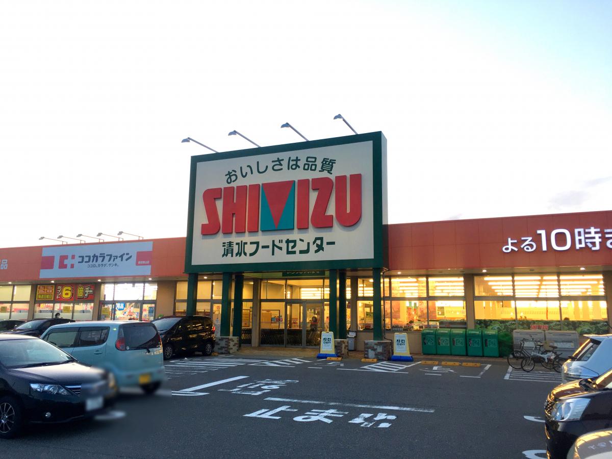南青山マスターズハウス ショッピング施設